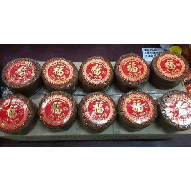 

Promo Kue Keranjang , Kue China , Dodol Imlek Kemasan 1Dozz/10 Kg/ 20 Shoplesti