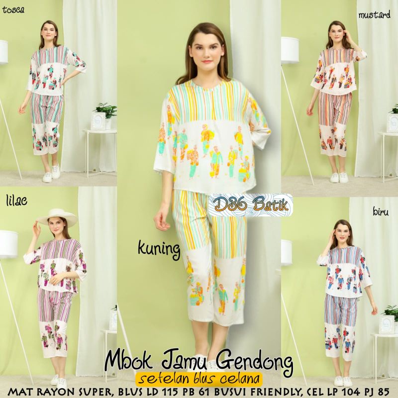 Setelan Blus Celana Rayon Halus Celana Panjang Tejo Lurik Mbok Jamu Gendong Busui Friendly Baju Sant