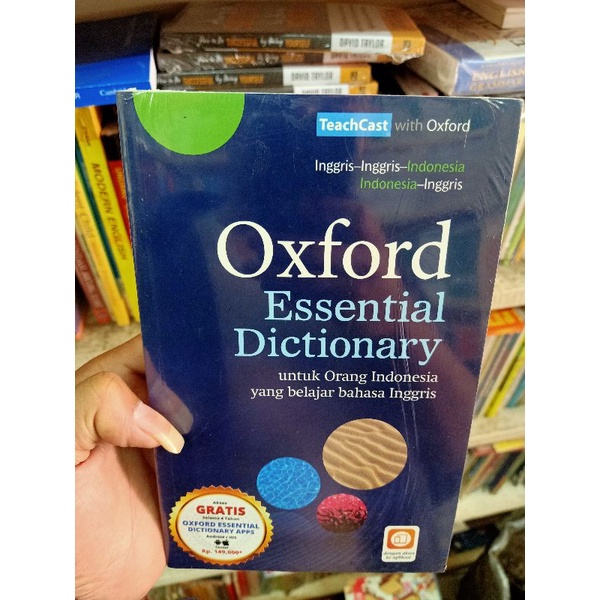 

Oxford essential dictionary