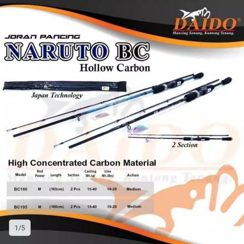 JORAN BC DAIDO NARUTO 180cm 195cm