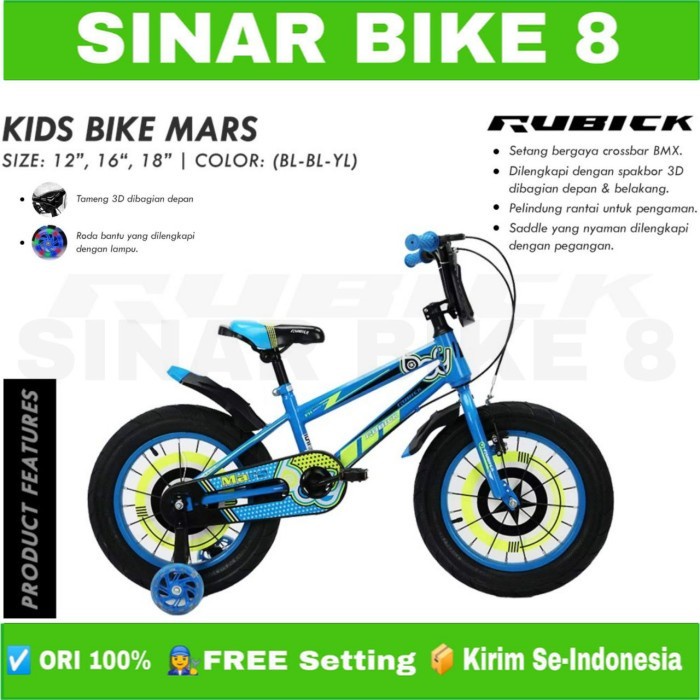 Sepeda Anak Laki BMX MARS Ukuran 12&quot; 16' Dan 18 Inch