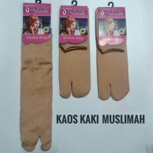 Kaos Kaki Jempol Warna Kulit Bahan Spandex Murah Cocok Untuk Muslimah Panjang Setengah Betis Kaos Kaki Muslimah