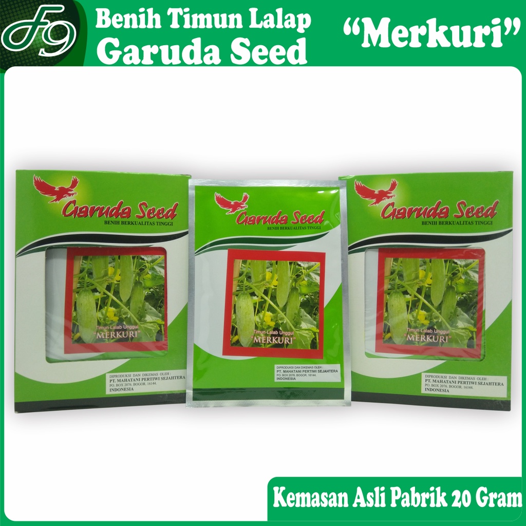 Benih Timun Lalab - Lalap Garuda Seed 20 Gram