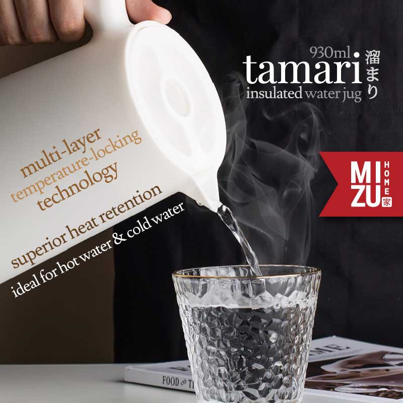 MIZU TAMARI 930ml Insulated Water Jug Teko Termos Kaca Air/Kopi/Teh Panas/Dingin Thermos Glass Jug-1