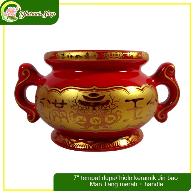 7" tempat dupa/ hiolo keramik Jin bao Man Tang merah + handle