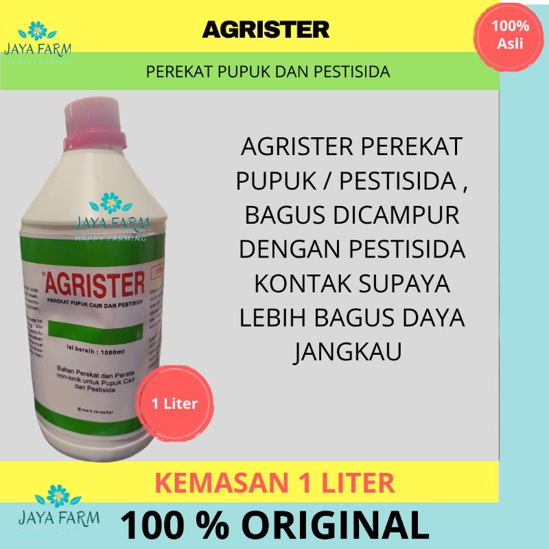 AGRISTER 1 LITER | PEREKAT PESTISIDA & PUPUK
