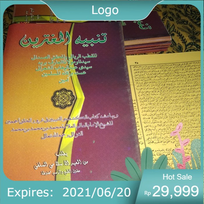 Kitab Tambihul Mughtarin - Makna Pesantren Petuk