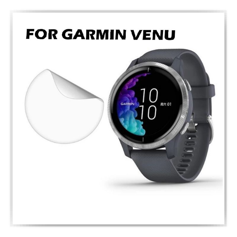 [PELINDUNG] ANTI GORES WATCH - SCREEN GLASS GUARD - FOR GARMIN VENU