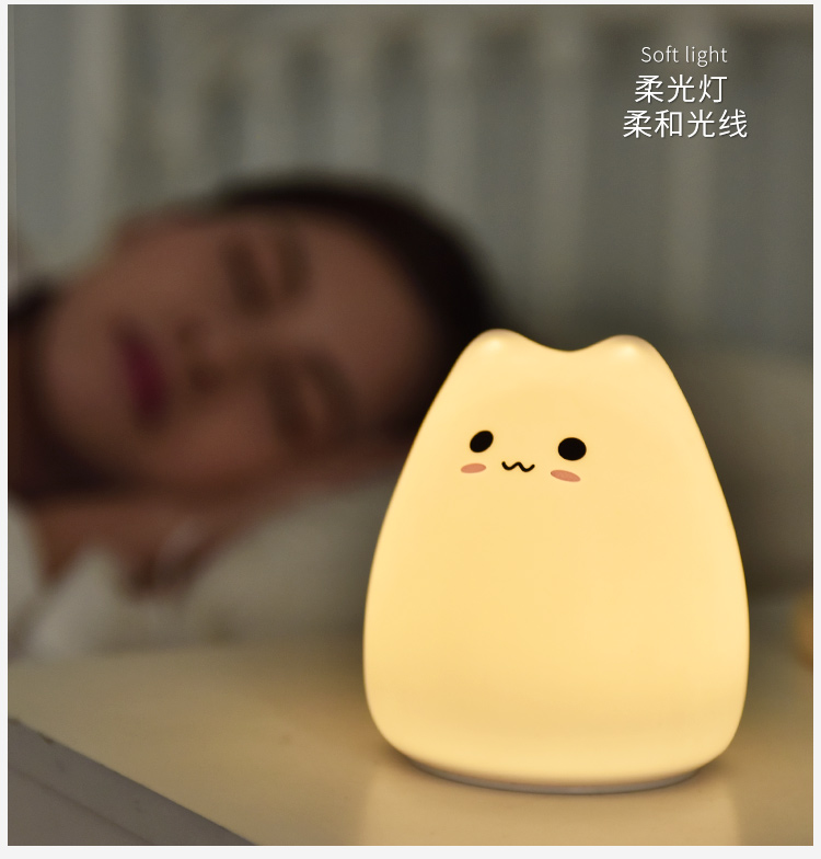 Little Cat Lampu Tidur LED RGB Light Model Cute Cat - LJC-124 PUTIH