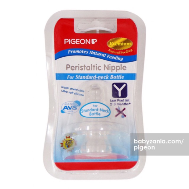 Pigeon Premium nipple | peristaltic nipple botol standart pigeon | dot botol pigeon