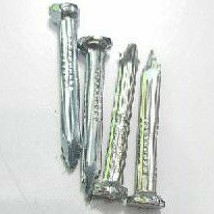 Paku Beton Putih DN 1-1/2&quot; (3,6CM) Harga Per Kotak (D4170)