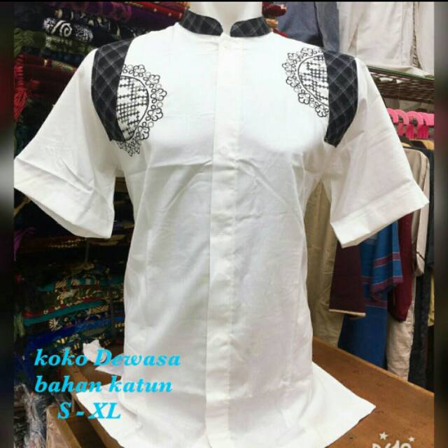 Baju Koko Al Fatih Baju Koko Dewasa Warna Putih