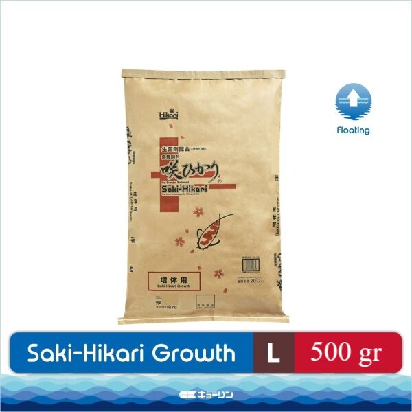 Saki Hikari Growth Size L Large Floating Repack 500gr 500 gr Pelet Koi