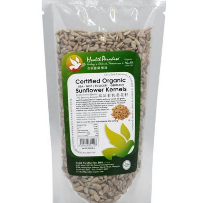 Health Paradise Organic Sunflower 250g