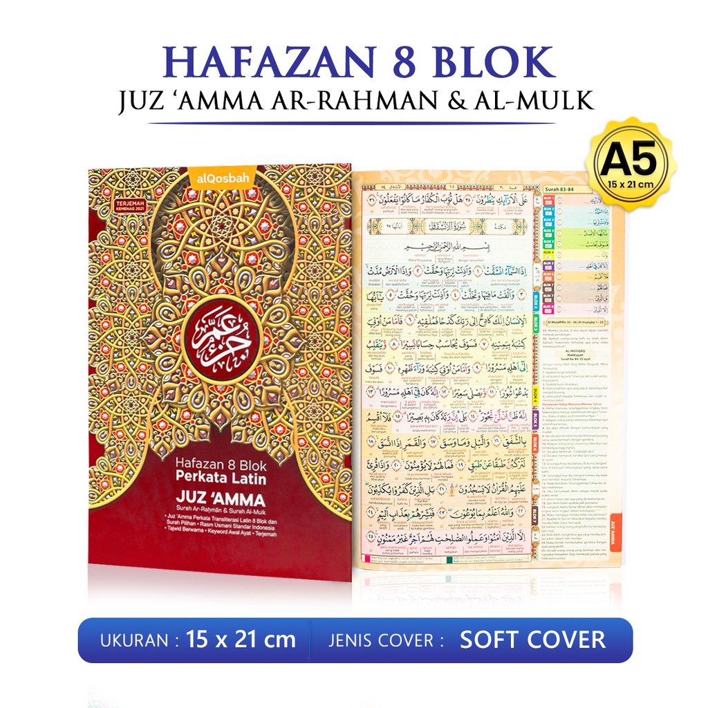 Juz Amma Hafazan 8 Blok Perkata Latin - Al Qosbah