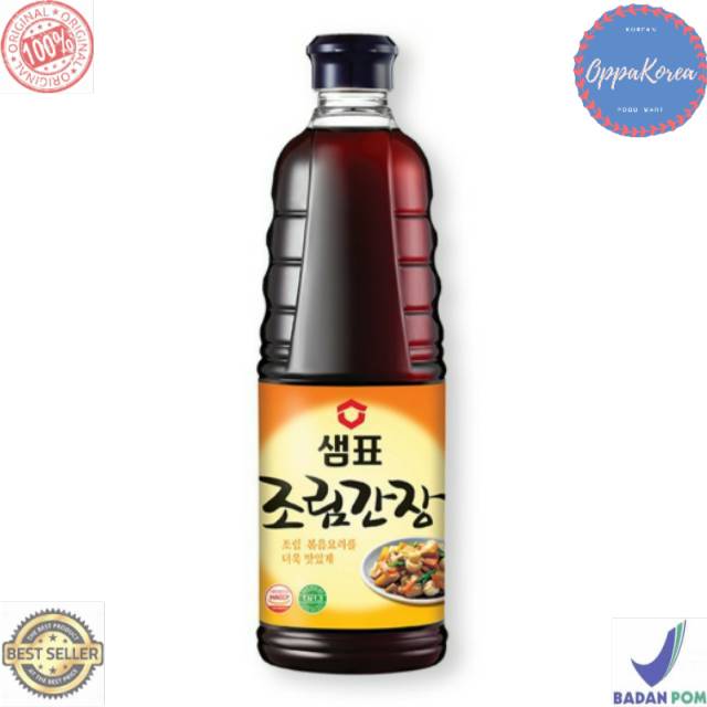 

Soy Sauce Gorim Ganjang Kecap Asin Korea
