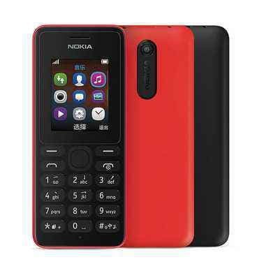 COD Hp Jadul Nokia 108 Dual SIM Handphone Nokia 108 NEW HP MURAH-4