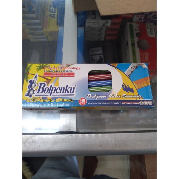 

Pulpenku Lurik 1 Lusin