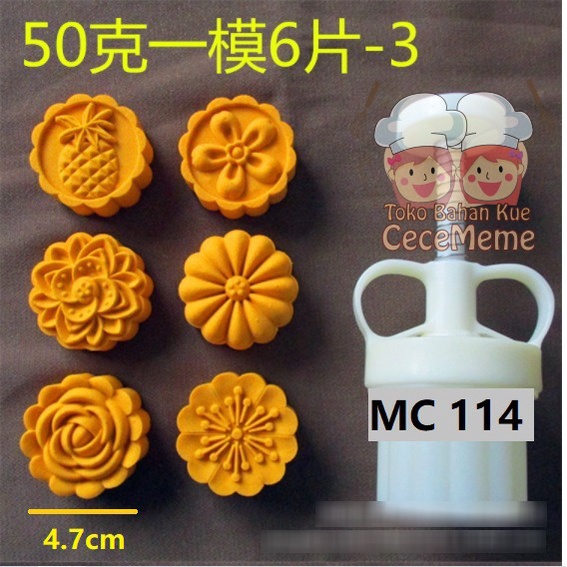 Cetakan Kue Bulan Mooncake Plunger Nastar Taiwan 50gr 3D Bunga 6motif M114