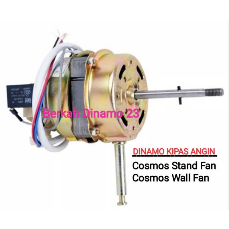 Dinamo Kipas Angin Cosmos Mesin Motor Fan Stand Fan / Wall Fan 12 inch - 16 inch