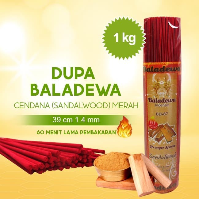 Dupa/ Hio Wangi Harum Baladewa 39 cm 1 Kg 1.4 mm Cendana merah