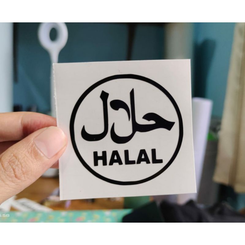

STIKER HALAL CUTTING BAHAN ORACAL CUSTOM LOGO