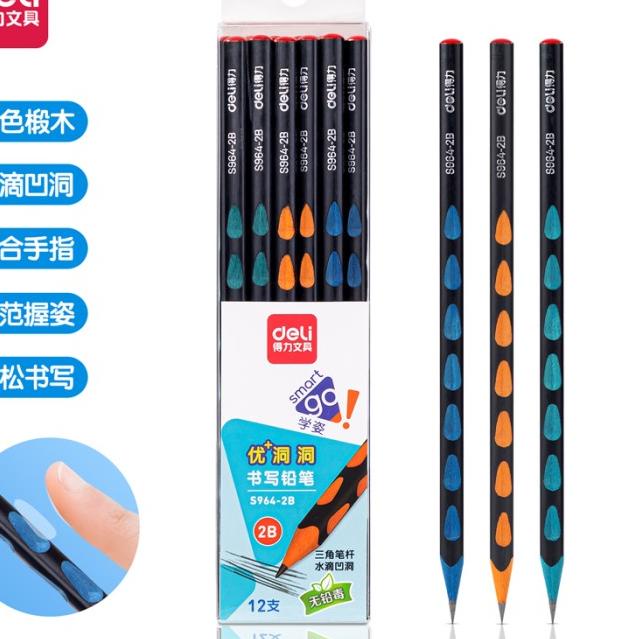 

♣ Deli Graphite Pencil / Pensil Kayu Warna Warni 2B Isi 12/pcs S964 ♔