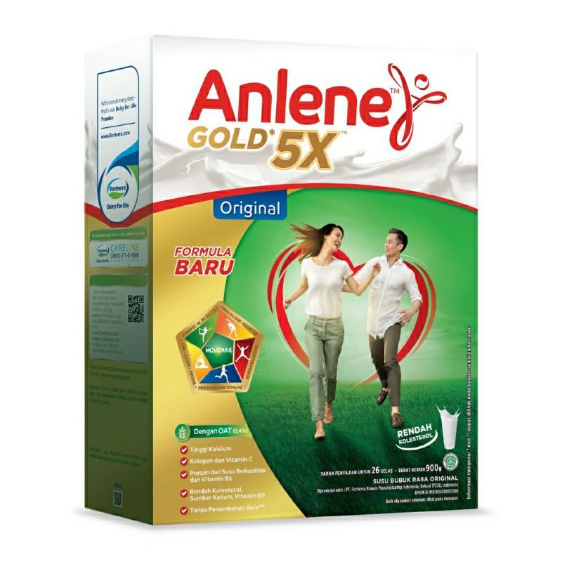 

ANLENE GOLD 5X