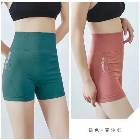 DF VZ113 Celana Korset Pelangsing Perut Pengencang Bokong Wanita Slimming Pants