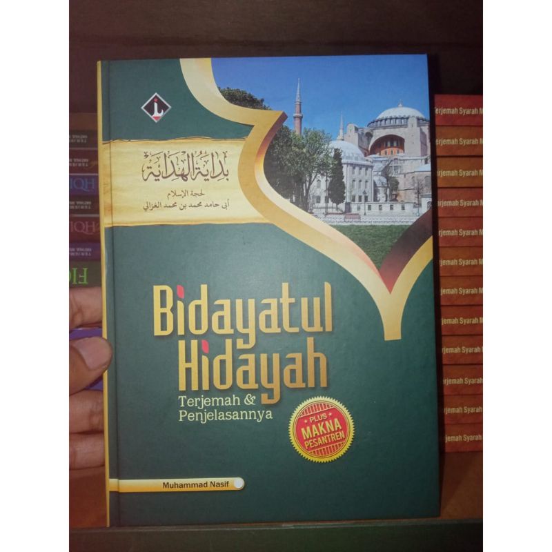 

BIDAYATUL HIDAYAH 3 BAHASA