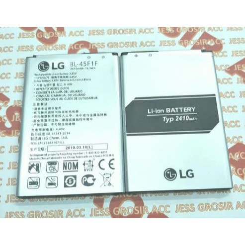 Battery Batre Baterai LG K3 K4 2017 M160E , K8 2017 M200N BL-45F1F , BL4F1F