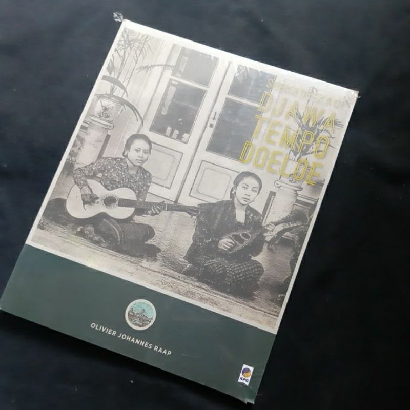 SOEKA DOEKA DI DJAWA TEMPO DOELOE