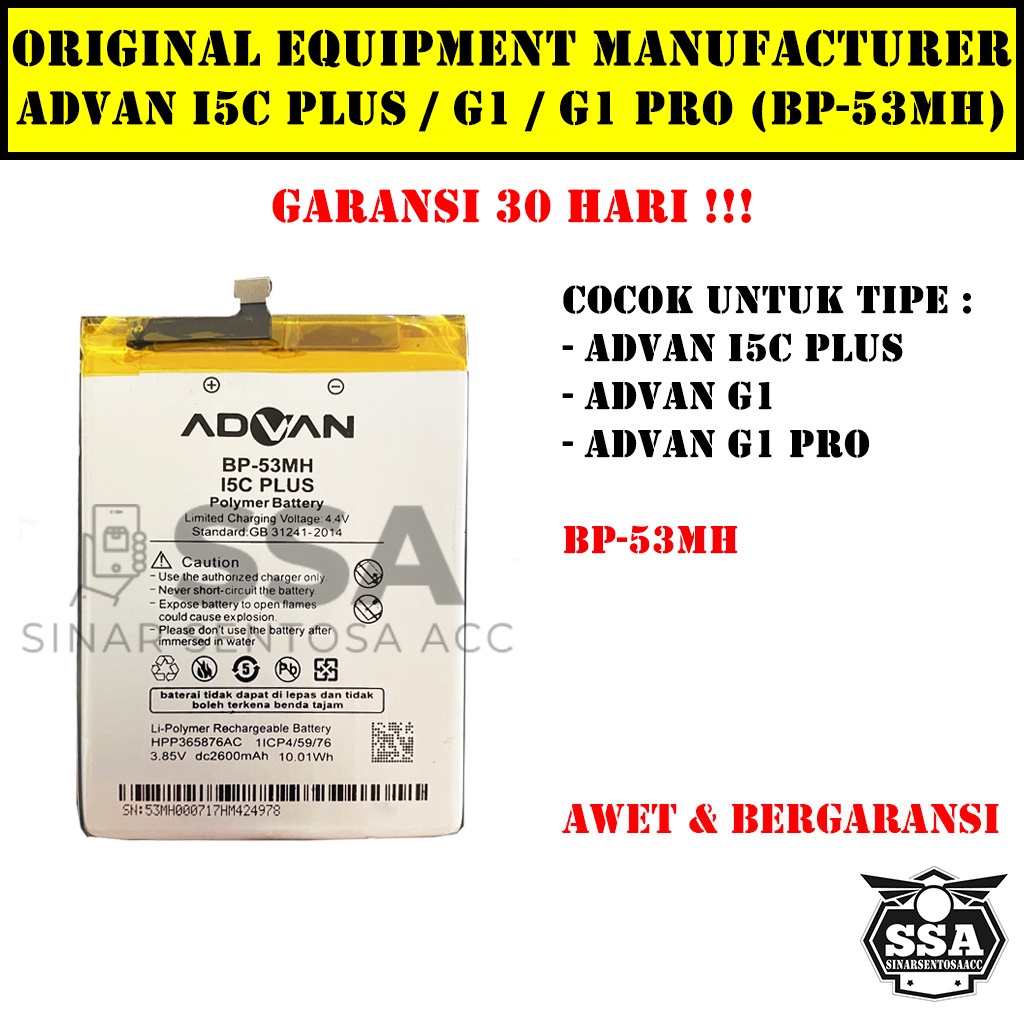 Baterai Original Advan I5C Plus G1 G1 Pro i5c+ BP-53MH BP53MH BP 53MH OEM Batre Batrai Batrei Battery I 5C i5c plus pro Ori HP Batu Batere Garansi Murah Awet