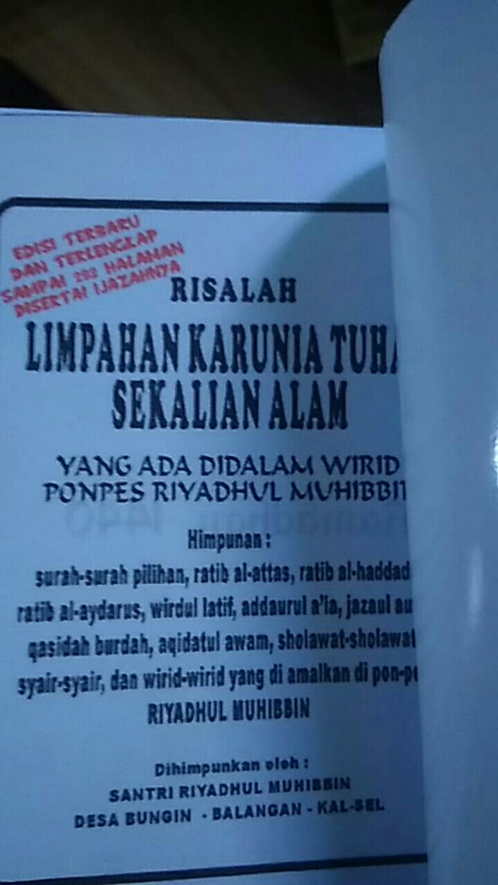 Risalah Fuyudhat Rabbil Aalamin / Amaliah Riyadhul Muhibbin (kecil)