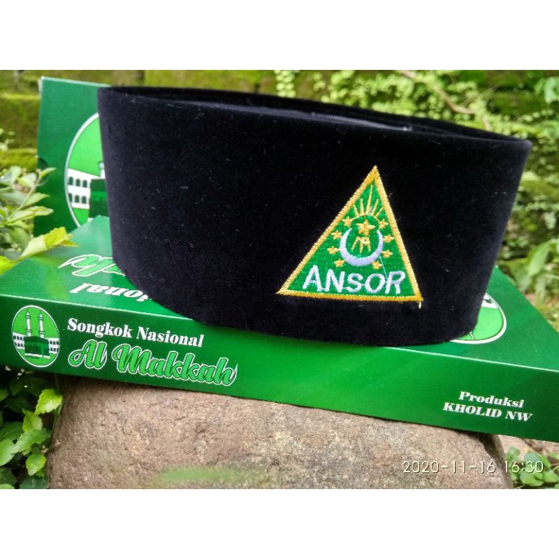 Peci Kopiah Hitam  Ansor  Bahan Halus / Peci Hitam Ansor AC / Peci Songkok Logo Ansor