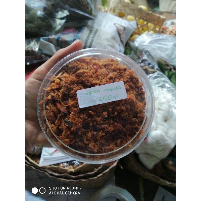 

abon ayam 200 gr