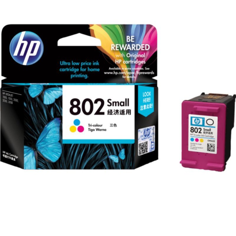 Tinta Cartridge hp 802 Colour Original