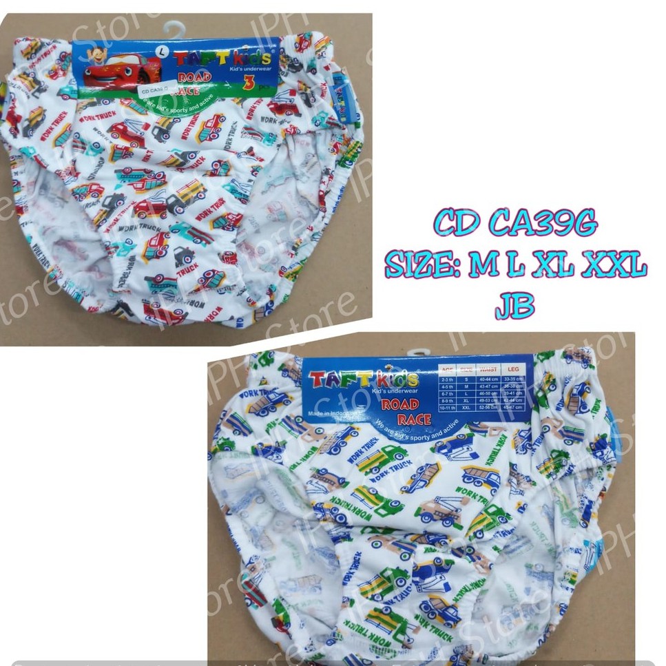 Celana Dalam / Underwear Anak Agree CA39G (Isi 3 Pieces)