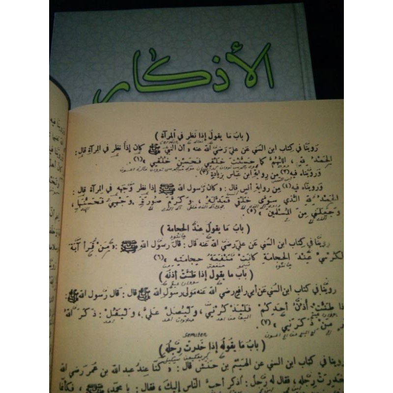 TERBATAS KITAB ADZKAR NAWAWI, ADKAR MAKNA PESANTREN JAWA BISA COD