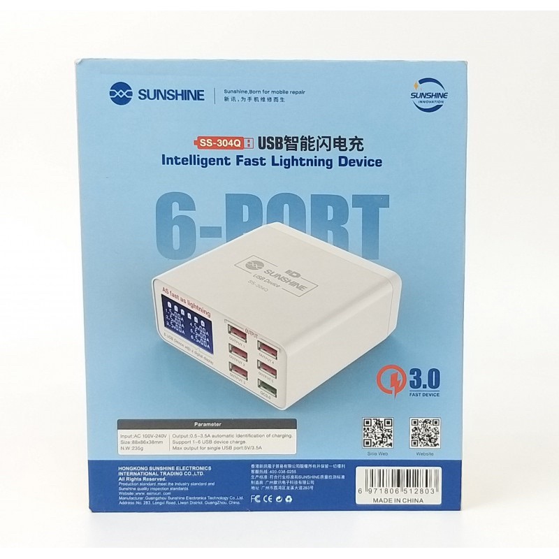 ADAPTOR USB CHARGER SUNSHINE SS-304Q 6 USB PORT CHARGER CASAN BATOK