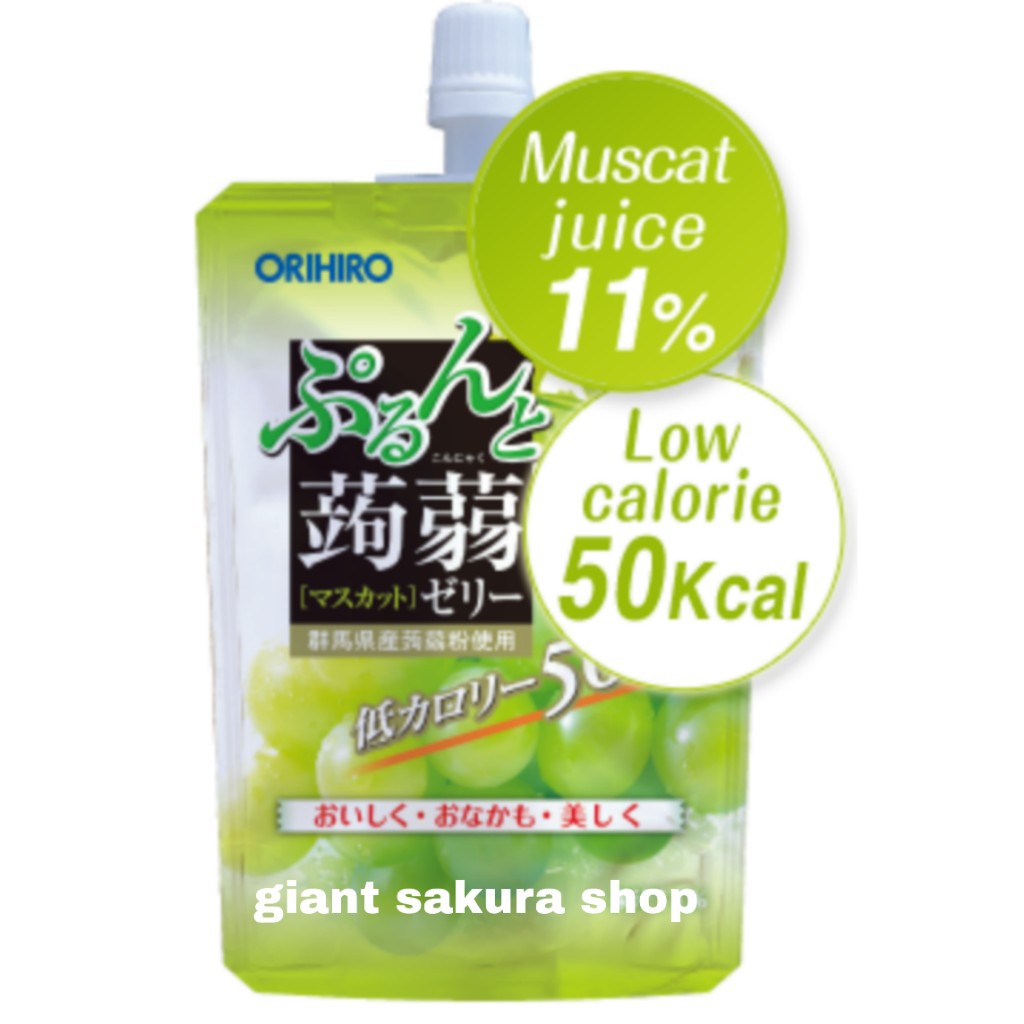 

Orihiro Muscat Konjaku drink jelly / snack jepang / minuman diet / camilan jepang