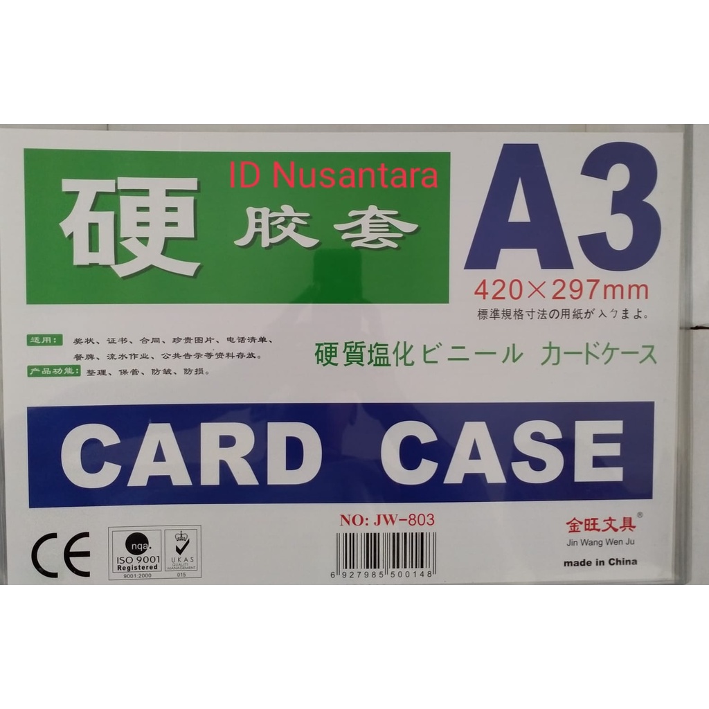 

Card Case Plastik Cover Tebal A3 Besar