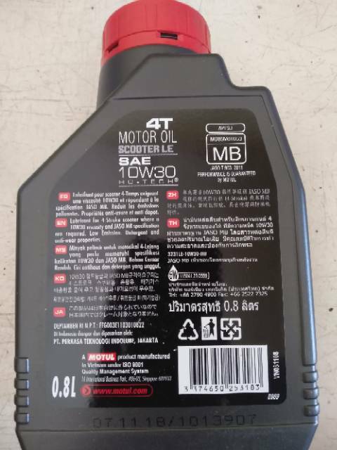 Oli mesin motul matic 0.8 liter..untuk semua jenis motor matic honda.yamaha.suzuki