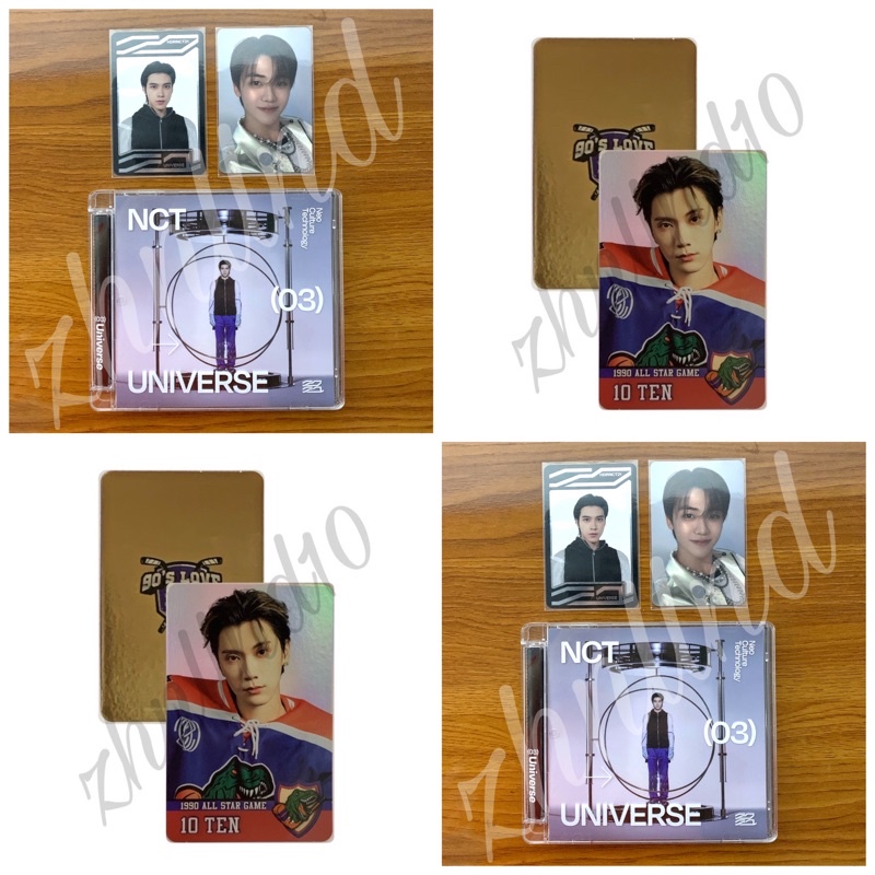 TAKE ALL (Jewel Universe NCT 2021 Hendery + PC Jaemin) & TC Holo 90's Love TEN / Photocard / Univers
