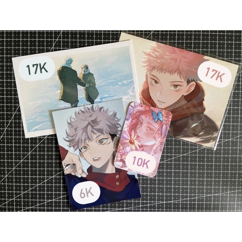 (BOOKED) postcard photocard itadori yuuji set