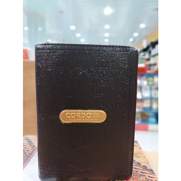 cordova alquran & terjemahan