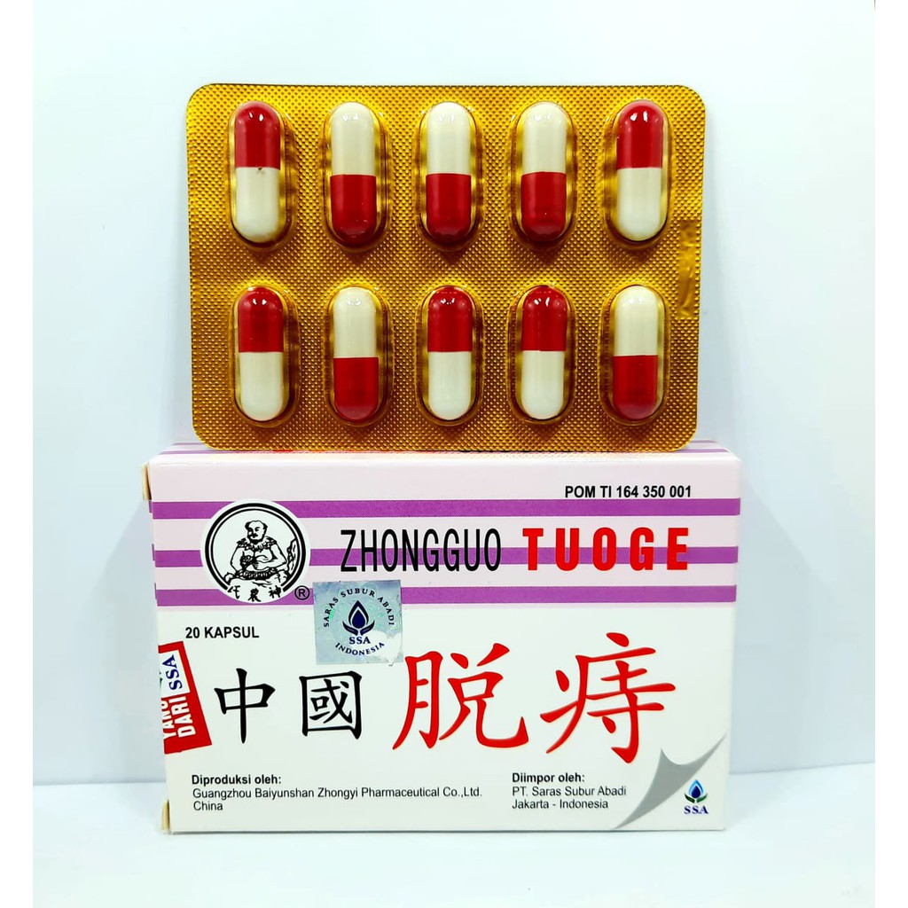 ZHONGGUO TUOGE - obat wasir - ambeien - hemorhoid herbal