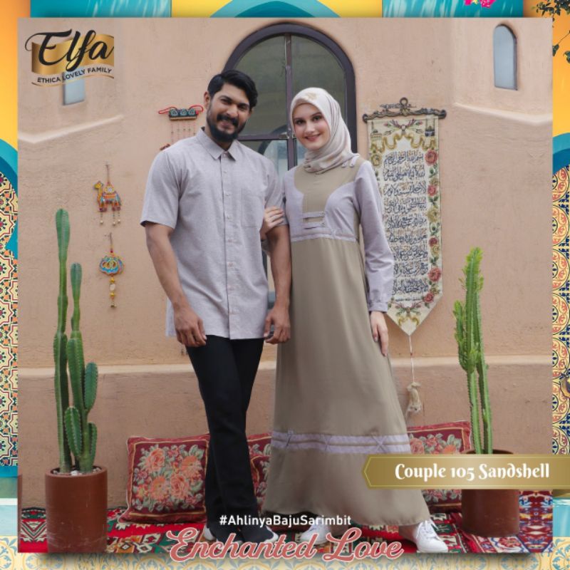 BIG SALE GAMIS TERBARU 2021 ETHICA  Ayumi 221 - Sandshell || BAJU REMAJA DEWASA BUSUI #OOTD #COD