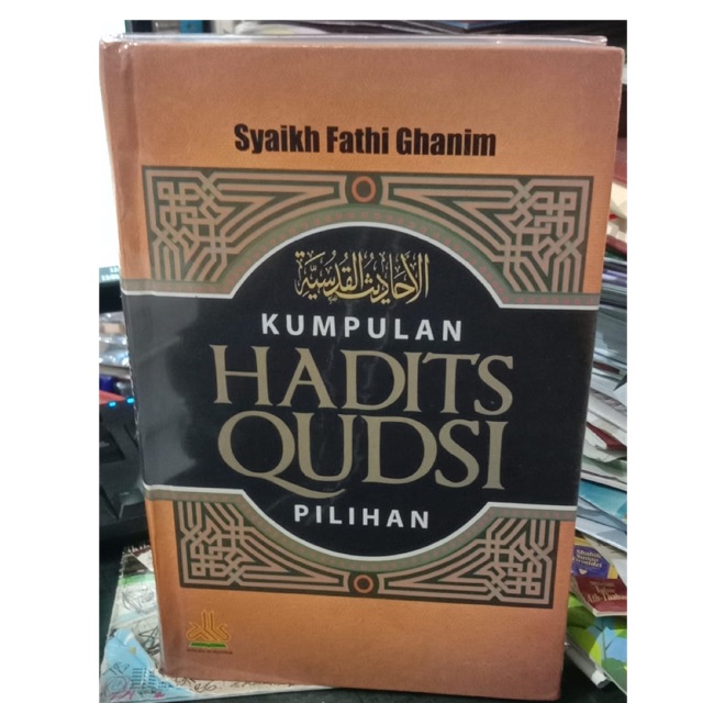 Kumpulan Hadits Qudsi Pilihan