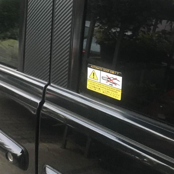 Sticker JDM Nissan Sliding Door